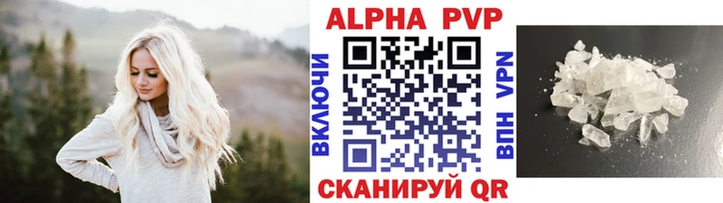 Купить Вейп ТГК  Мефедрон  ГАШ  СОЛЬ  Великий Устюг