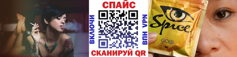 Купить закладки  Великий Устюг  БУТИРАТ 99% 