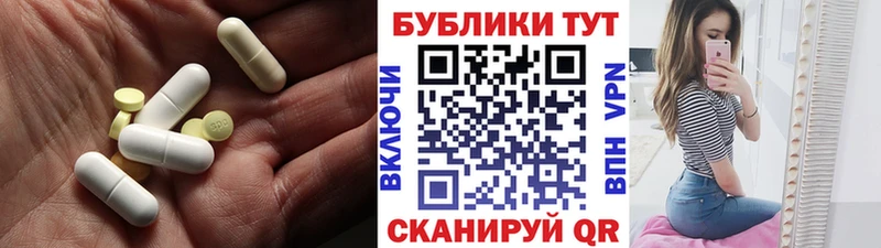 Ecstasy MDMA  Купить закладки  Великий Устюг 