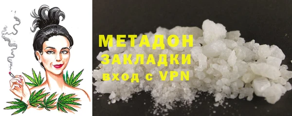 винт Верхнеуральск