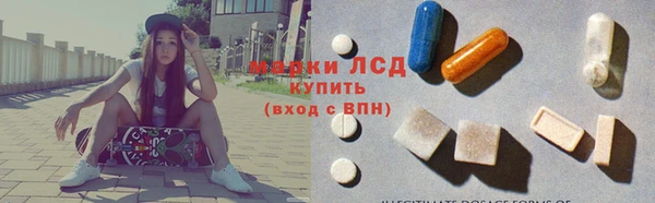 мефедрон мука Верея