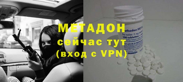 винт Верхнеуральск