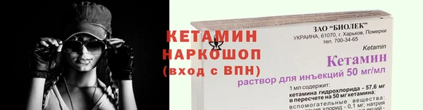 мефедрон мука Верея