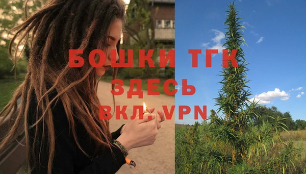 винт Верхнеуральск