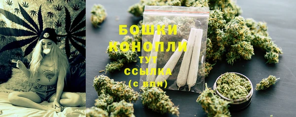 мяу мяу мука Верхний Тагил