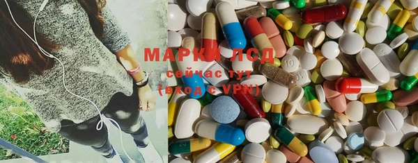 мефедрон мука Верея