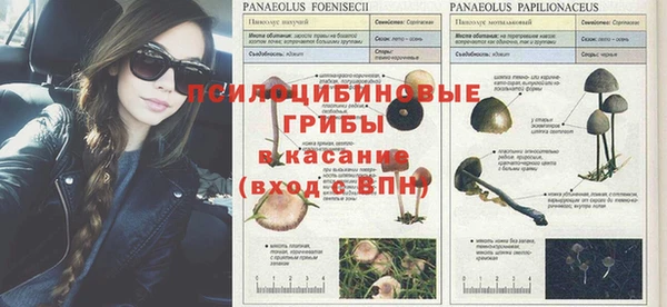 мефедрон мука Верея