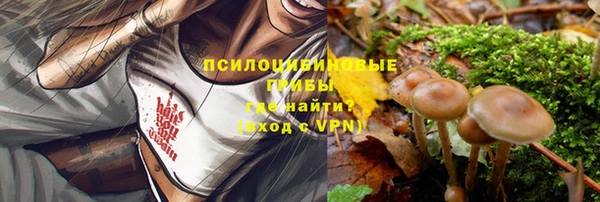 винт Верхнеуральск
