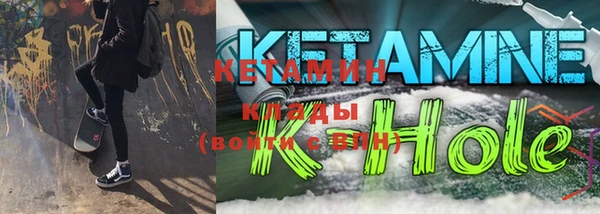 винт Верхнеуральск