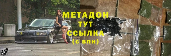винт Верхнеуральск