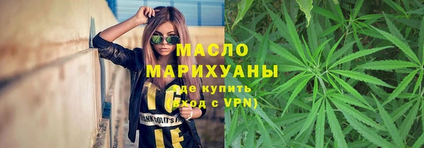 винт Верхнеуральск
