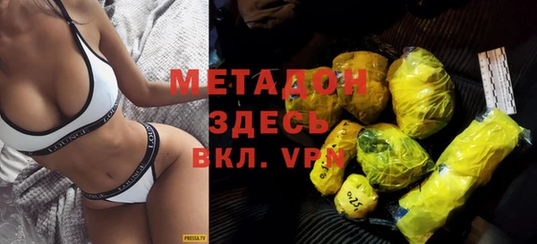 мяу мяу мука Верхний Тагил