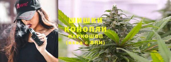 винт Верхнеуральск