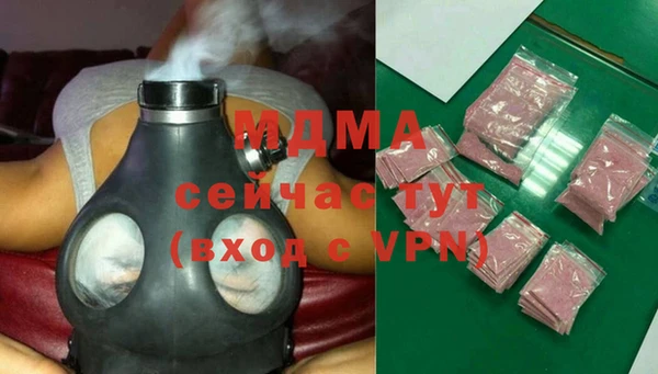 мяу мяу мука Верхний Тагил