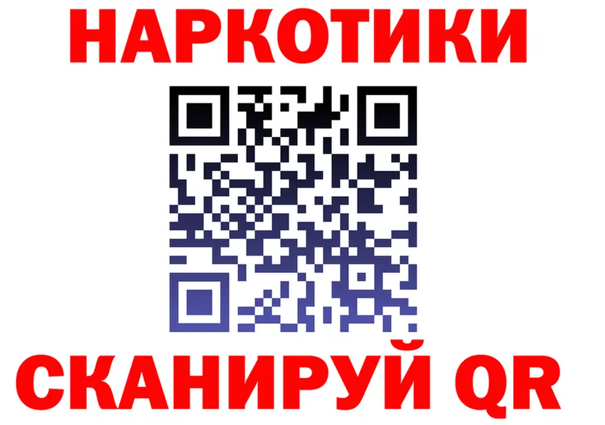МЯУ-МЯУ 4 MMC ТОР площадка МЕГА Великий Устюг