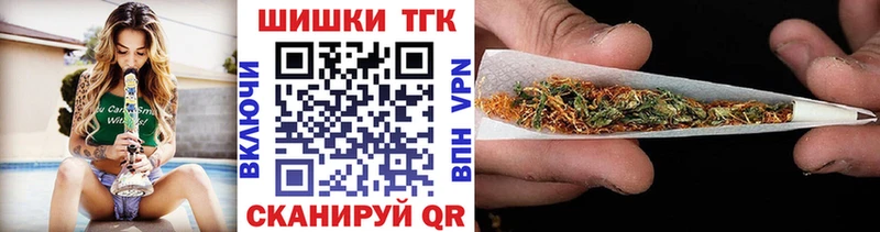 Марихуана AK-47  Купить где  Великий Устюг 
